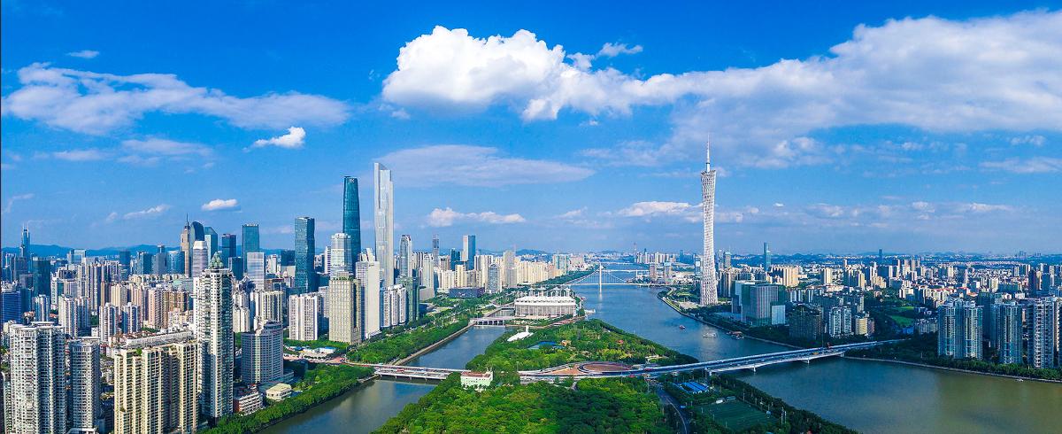 Guangzhou International Lighting Exhibition