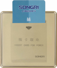 插卡取电延时开关